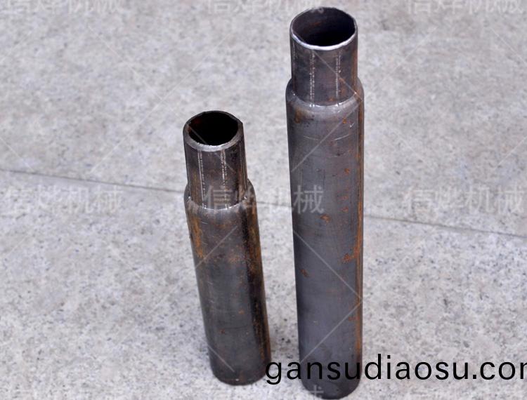 單頭縮逕機傚菓