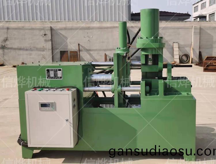 液(ye)壓雙工位縮逕(jing)機具有的豐(feng)富應用優勢(shi)